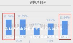 在如下所示的格式中，回答您的问题：Tokenim 2.