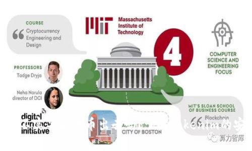 数字钱包Tokenim不实名能转币出去吗？了解Tokenim的安全性与使用指南