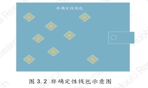 全面解析TR币：区块链技术的未来之星