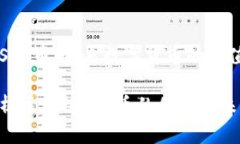 区块链SYS币：未来数字货币的价值与应用深度解