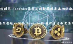   如何在Tokenim平台上实现无手续费交易？ /  gua