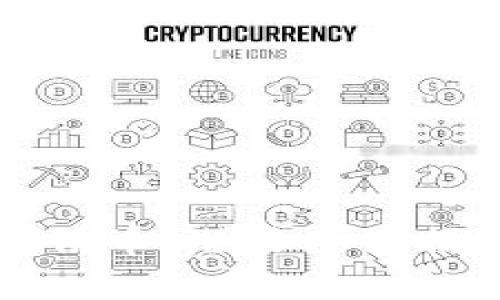 区块链最新十倍币：潜力项目揭秘与投资策略