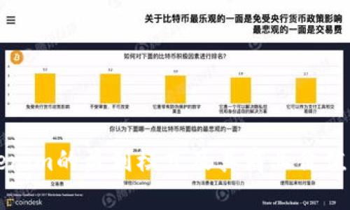 Tokenim的盈利模式及其商业价值分析