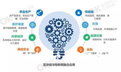 2023年最好的区块链挖矿币：如何选择适合你的投资项目