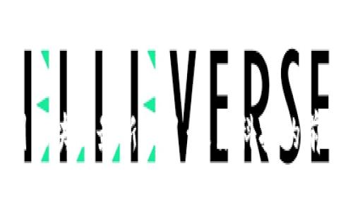 探索中国区块链最新项目：未来科技的前沿与机遇