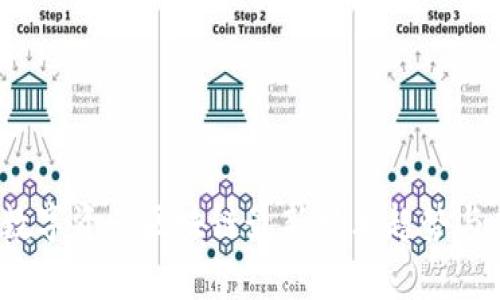 2023年数字资产区块链最新技术趋势与应用前景