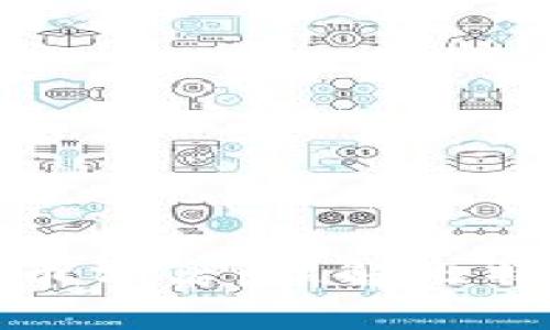 区块链中的比特币分离：理解比特币的分叉与影响