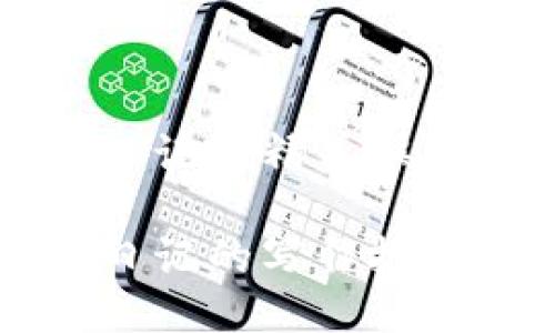 区块链炒币日记的精美撰写指南

区块链炒币日记的写作技巧与实例分享