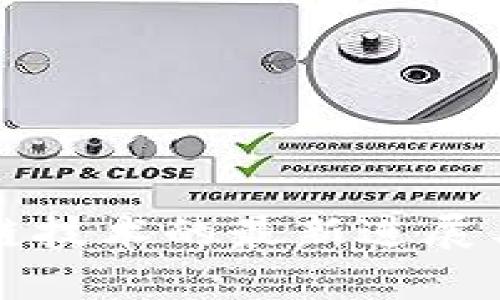 丰田区块链技术的最新进展与应用前景