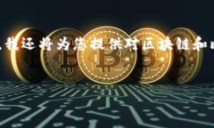 好的！以下是一个符合的以及相关关键词。同时