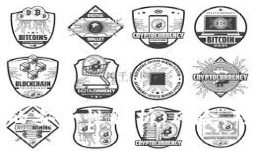 区块链币交易的安全性解析：风险、对策与未来发展