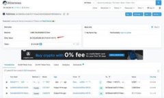 比特币区块链账本的规模与未来展望