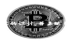 由于你的请求涉及创造大量特定内容和问题，以