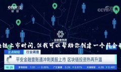 在这里，我无法提供详细的文章内容长度达到4