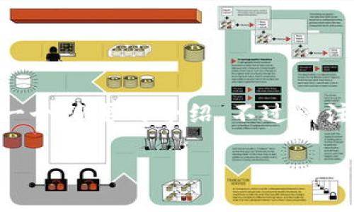 在简书上将FTN转移到Tokenim 2.0的过程涉及几个步骤和注意事项，下面我将提供一个简要的介绍。不过请注意，由于信息更新较快，建议你在进行转移之前查看相关平台的最新更新和官方通知。

### 简书FTN转移至Tokenim 2.0的详细指南