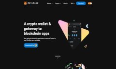 如何在im钱包中转账1万U需要多少TRX？