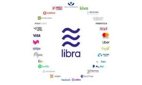 如何领取区块链人民币红包——详细指南与常见问题解答