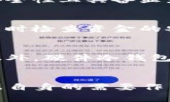   如何选择适合的冷钱包以及tokenim冷钱包支持的