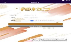 如何进入ETH测试网络：Tokenim 2.0步骤详解