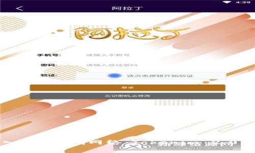 如何进入ETH测试网络：Tokenim 2.0步骤详解