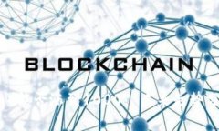 比原链（Bytom）能否涨到1000? 未来走势分析与投资