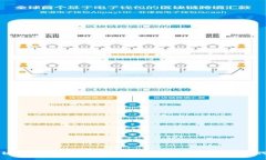 区块链走出比特币阴影：推动各行业变革的新时