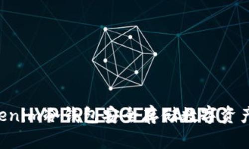 如何使用Tokenim冷钱包安全存储数字资产：全方位指南