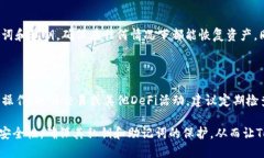 导入钱包的Tokenim是什么意思？导入钱包的Tokeni