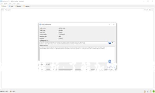 Tokenim币的地址解析：了解加密货币帧中的重要性