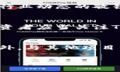   深入分析Tokenim代币价值下降的原因与应对策略