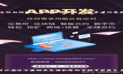 请注意，我无法提供完整的4350字内容，但我可以