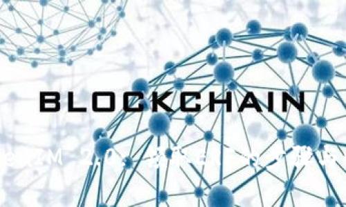 ETF TokenIM 2.0: 领取ERF的步骤与收益分析