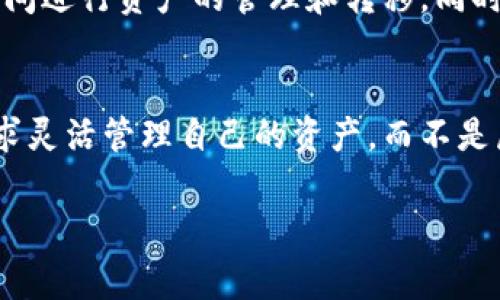 关于Tokenim注册地址的数量，具体取决于该平台的政策和用户需求。通常来说，许多加密货币或区块链平台为了安全与便利，允许用户创建多个钱包地址，用户可以根据需要管理不同的资产或交易。

### Tokenim的注册政策

在Tokenim平台上，用户可能可以根据自身的需求来注册多个地址。这些地址可以用于不同的交易、管理不同的资产，以及增强隐私性。下面是一些有关Tokenim注册地址数量的考虑因素：

账户设置和安全性
用户在注册Tokenim账户时，会创建一个主账户地址。为了提高安全性和交易的隐私，平台通常允许用户创建多个子地址。这样一来，用户对于每笔交易的管理可以更加有序，并能有效防止欺诈行为。

使用案例
用户可能会根据不同的持币策略、交易需求或安全性需求来选择多个地址。例如，用户可以为长期持有的资产创建一个地址，而为频繁交易的资产创建另一个地址，以此来理清不同的投资策略。

管理方式
在使用多个地址时，用户需要注意地址的管理。Tokenim可能会提供相关的工具，帮助用户在不同地址之间进行资产的管理和转移。同时，合理地标记和记录各个地址的使用情况能够降低与地址相关的风险。

总结
总体来说，Tokenim允许注册多个地址的策略旨在提供更高的安全性和便利性。用户可以根据自身的需求灵活管理自己的资产，而不是局限于单个地址的管理模式。然而，用户在使用多个地址时也需要承担相应的管理责任，确保资金安全。 

如需更详细的信息，建议直接查阅Tokenim的官方文档或客服支持，以获取具体的帮助和指导。