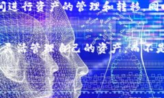 关于Tokenim注册地址的数量，具体取决于该平台的