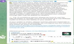 以太坊钱包被盗后能追回吗？深度解析及防范措