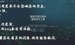 在讨论如何重新登录Tokenim之前，我们首先要明确