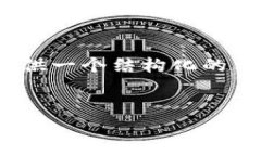 注意：由于字数限制，我无法一次性生成4350个字