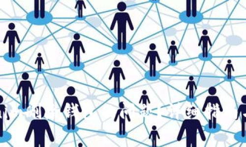 如何解决Tokenim删除钱包的问题？详细指南与常见问题解析