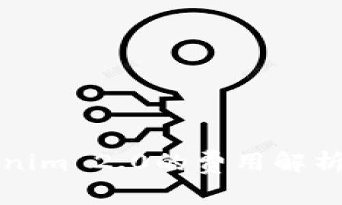 火币提币到Tokenim 2.0的费用解析与用户体验分析