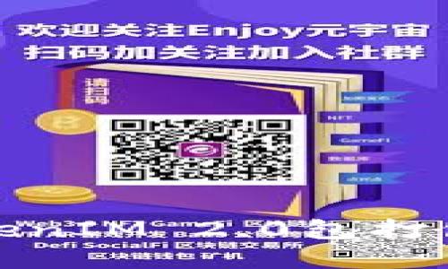 如何解决TokenIM 2.0包打包失败的问题