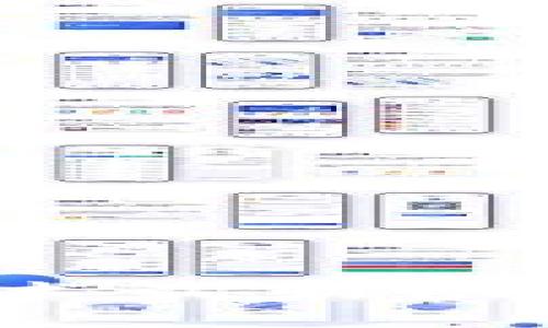 2023年重庆区块链技术最新动态与发展前景深度解析