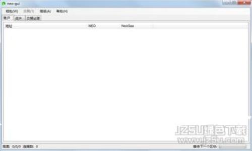 区块链模式币开发：从概念到实施的全方位指南