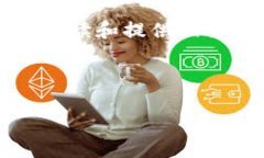 在这个上下文中，“tokenim不支持das”可能是在讨