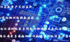 baioti探索最新免费区块链游戏：玩转虚拟世界的